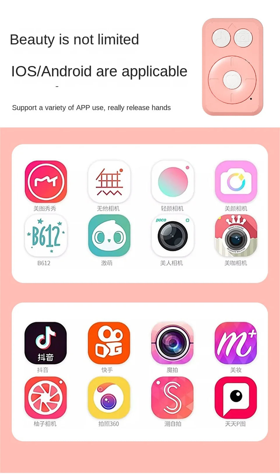 MEUYAG 170cm 360° rotation Selfie Stick with Wireless Bluetooth Extended Tripod with Remote Shutter for Android ios smartphone